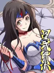 欧洲文艺电影《玻璃动物园之夜》海报